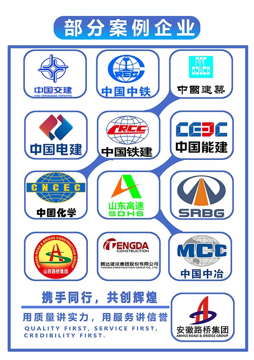 1635234032156435.jpg 產(chǎn)品介紹1 (2).jpg